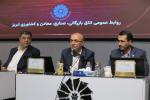 نشست فعالان اقتصادی استان با رئیس‌کل گمرک ایران 