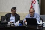 کمیسیون کشاورزی