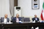 کمیسیون فرش