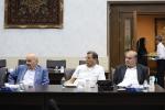 کمیسیون فرش