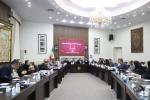 کمیسیون احداث