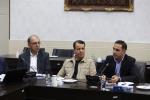 کمیسیون احداث