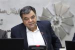 کمیسیون احداث