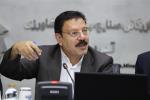 کمیسیون احداث