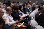 کلینیک صنعت