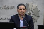 جلسه کمیته مالیاتی