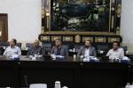 جلسه کمیته مالیاتی