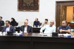 کمیسیون گمرک