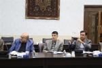 کمیسیون صنایع