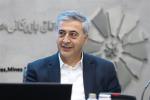 کمیسیون صنایع