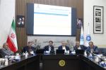 کمیسیون صنایع