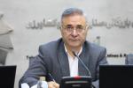 کمیسیون صادرات و مدیریت واردات