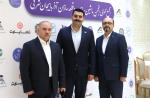 مجمع قطعه سازان 
