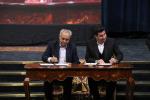 دیدار معاون اجرایی رئیس جمهور با فعالان اقتصادی