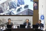 کمیته تامین اجتماعی
