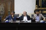 کمیته تامین اجتماعی