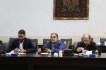 کمیته تامین اجتماعی