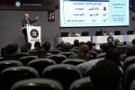 کلینیک صنعت؛ منابع انسانی