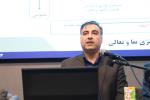 کلینیک صنعت؛ منابع انسانی
