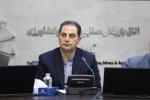 جلسه هیئت حل اختلاف مالیاتی 