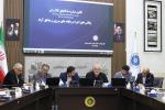 نشست بررسی قانون قاچاق کالا و ارز