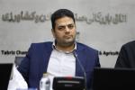 نشست بررسی قانون قاچاق کالا و ارز