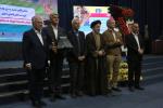 تجلیل از صادرکنندگان برگزیده ملی و استانی آذربایجان شرقی
