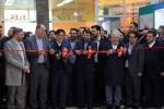 آیین افتتاح نمایشگاه ارس اکسپو