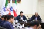 چهارمین کمیسیون معادن و فلزات اتاق بازرگانی تبریز 