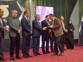 مراسم  تجلیل از واحد های نمونه استاندارد 