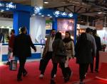 بیستمین نمایشگاه بین‌المللی متالورژی (ایران متافو) 