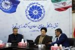 نشست مشترک هیئت نمایندگان اتاق تبریز با نمایندگان استان در مجلس شورای اسلامی