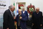 مراسم تجلیل از هوشنگ فاخر