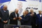 مراسم تجلیل از هوشنگ فاخر