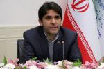 کمیسیون صنایع و انرژی اتاق تبریز