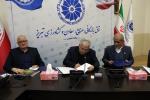 امضای تفاهم‌نامه همکاری صنعتی اتاق تبریز با دانشگاه‌های استان