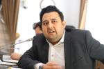 کمیسیون دانش‌بنیان و بهبود فضای کسب‌وکار اتاق تبریز