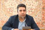 کمیسیون دانش‌بنیان و بهبود فضای کسب‌وکار اتاق تبریز