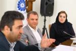 کمیسیون دانش‌بنیان و بهبود فضای کسب‌وکار اتاق تبریز