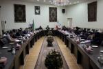 کمیسیون معادن و فلزات اتاق تبریز 