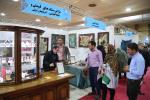 یازدهمین نمایشگاه ملی صنایع دستی و سومین نمایشگاه بین المللی گردشگری تبریز 