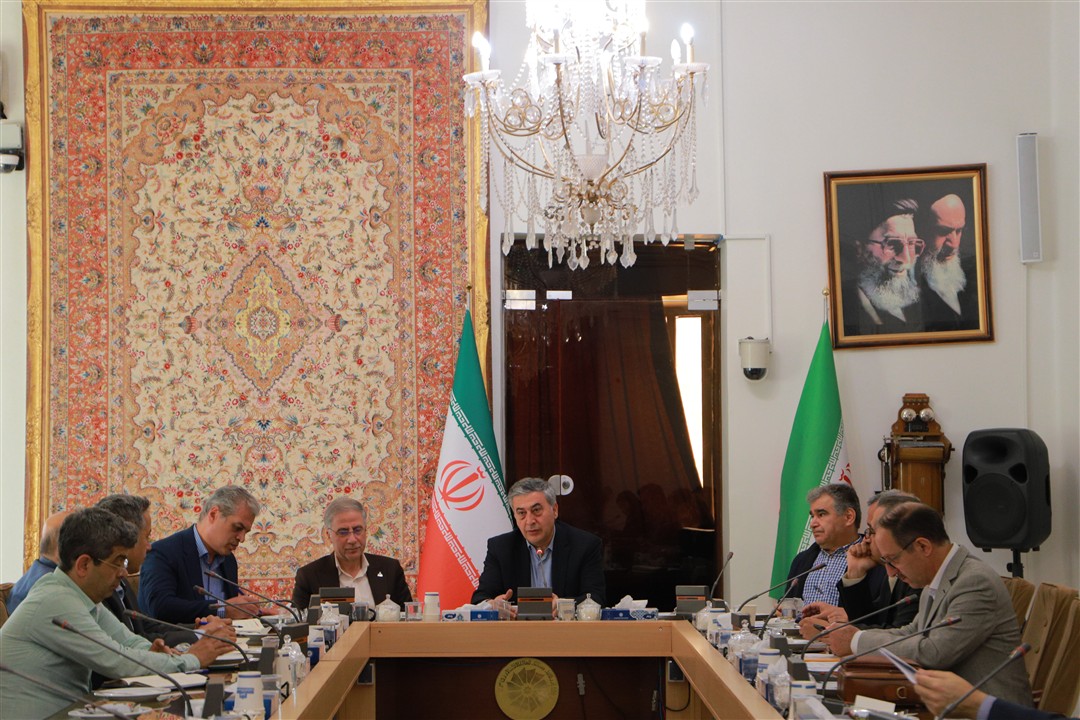 کمیته انرژی