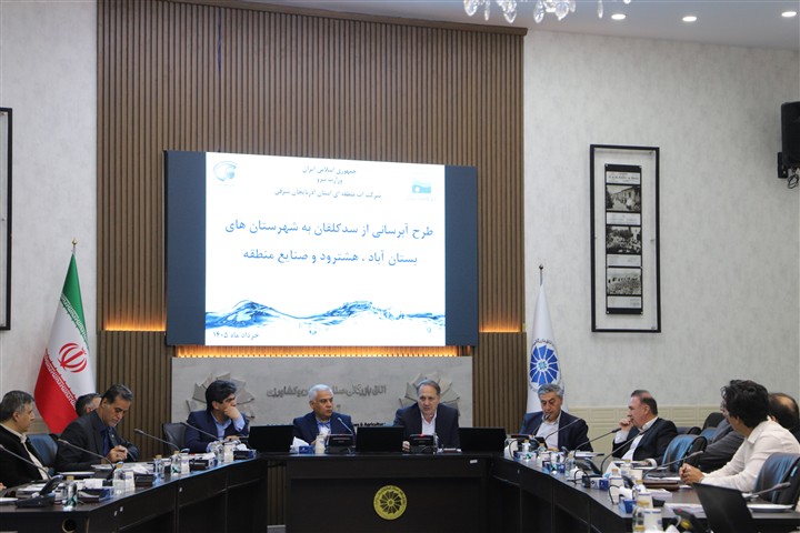 بررسی طرح آبرسانى از سد كلقان