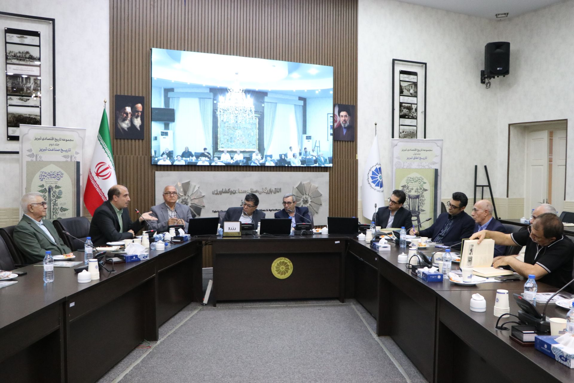 نشست کتاب ماه 