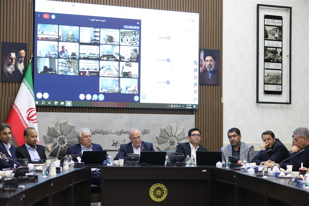نشست بررسی چالش های تامین انرژی برق و گاز صنایع استان 