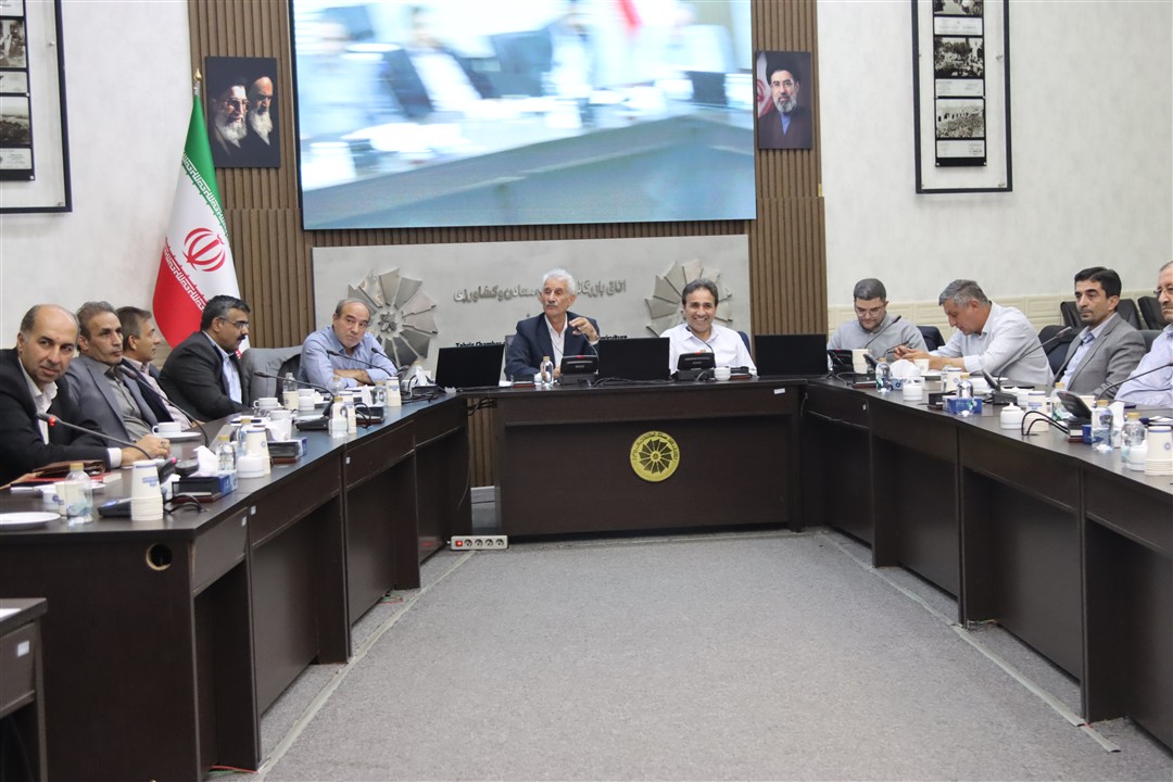 کمیسیون کشاورزی