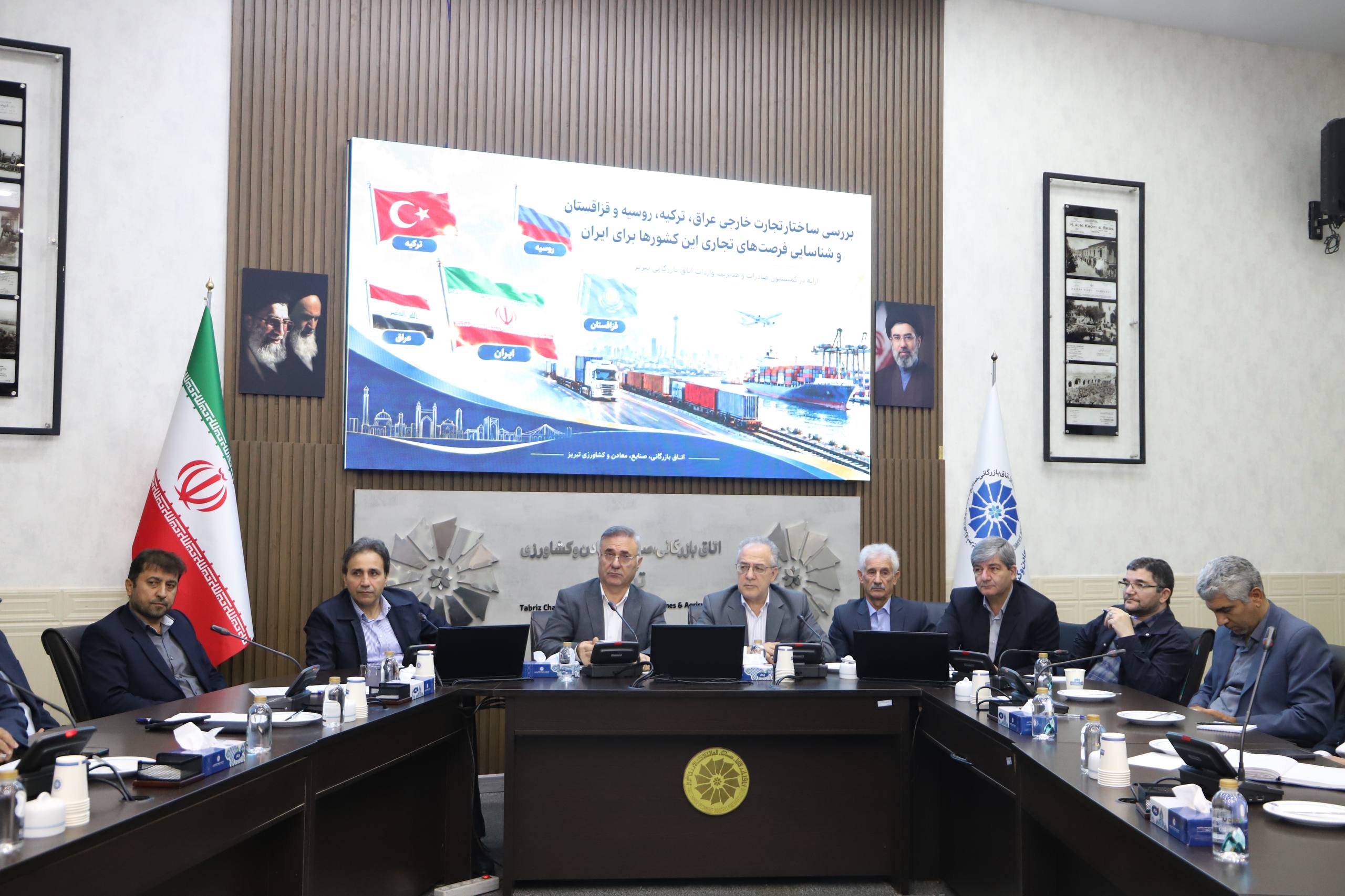کمیسیون صادرات و مدیریت واردات