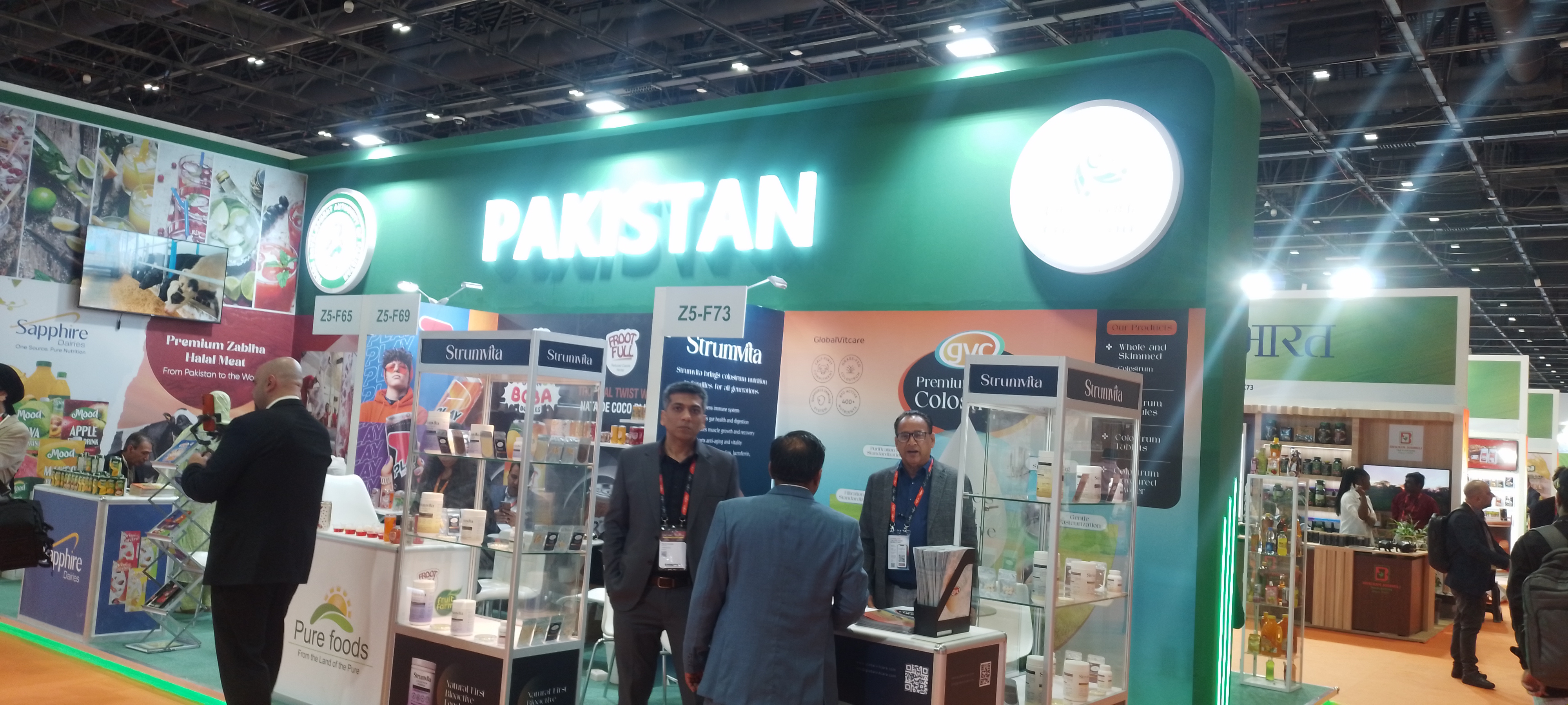 نمایشگاه Gulfood 2026 دبی