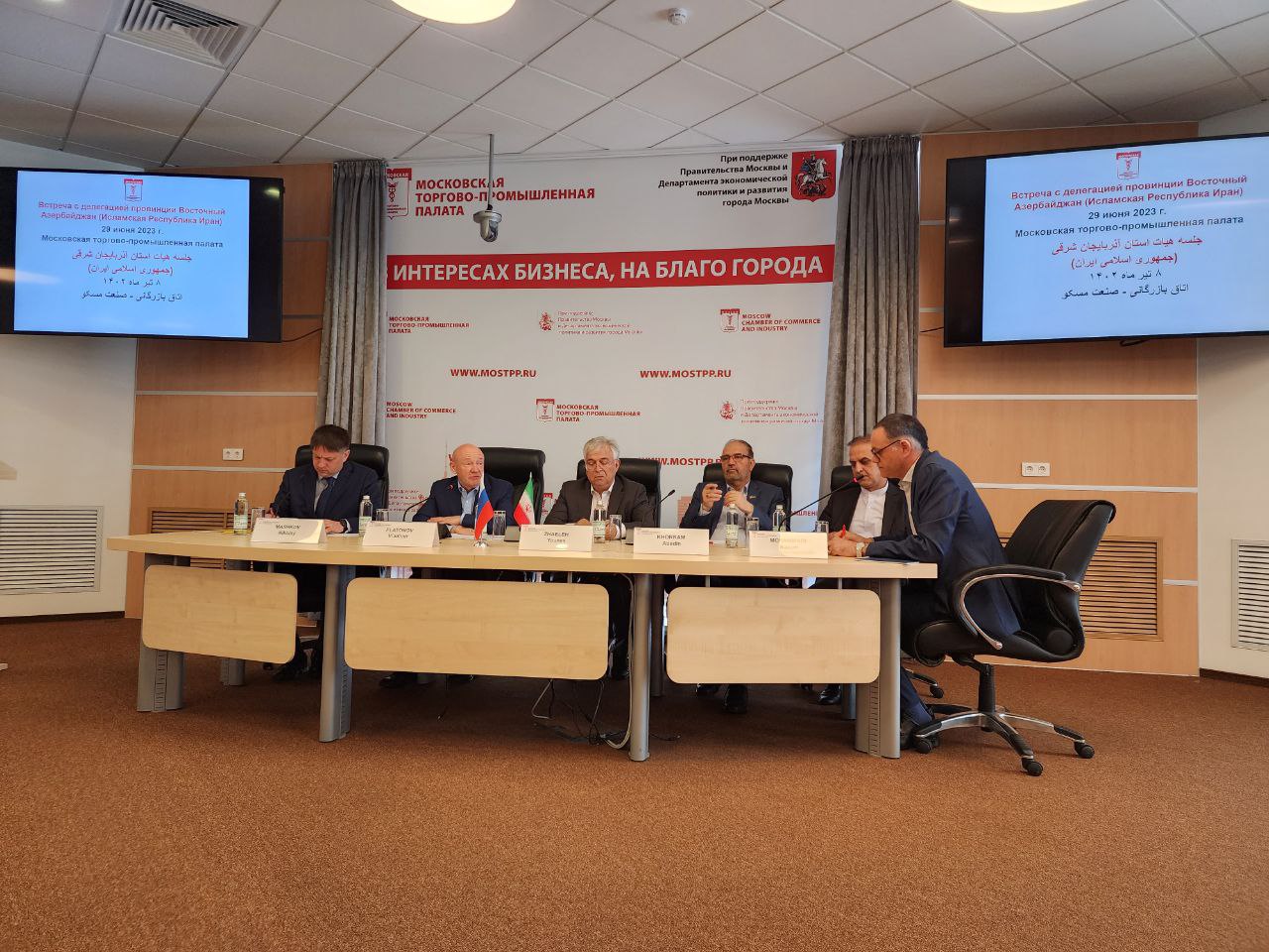 گزارش تصویری نشست مشترک هیئت اقتصادی آذربایجان شرقی با اعضای اتاق بازرگانی و صنعت مسکو